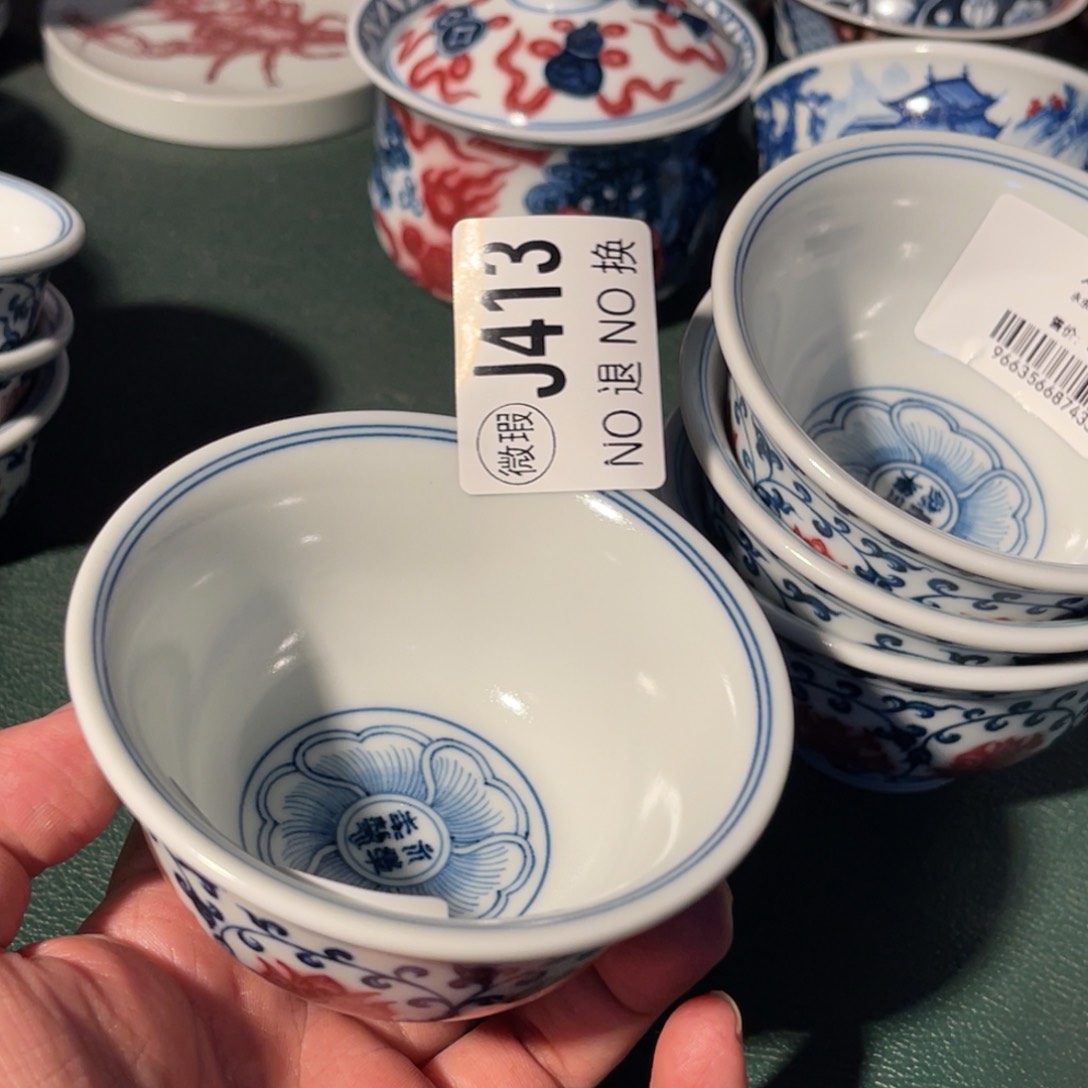 413 半月陶瓷半月陶瓷