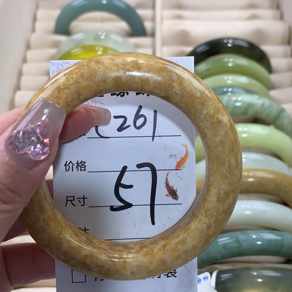 【闪购商品】未镶嵌蛇纹石玉手镯