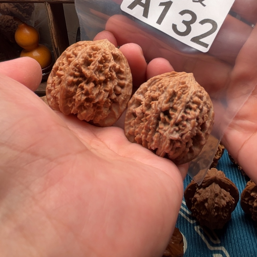 吊坠文玩核桃满天星