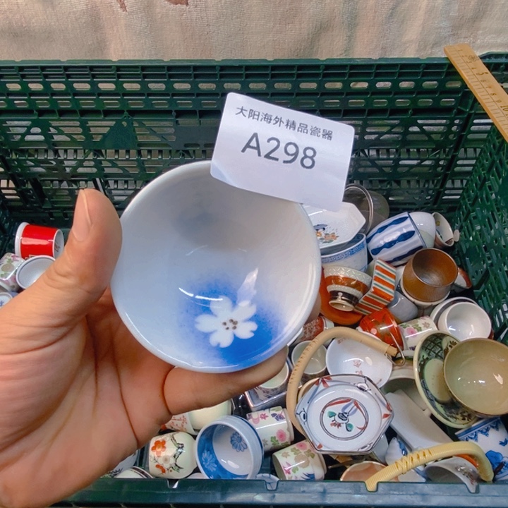 千***a碟感谢您一直以来关心