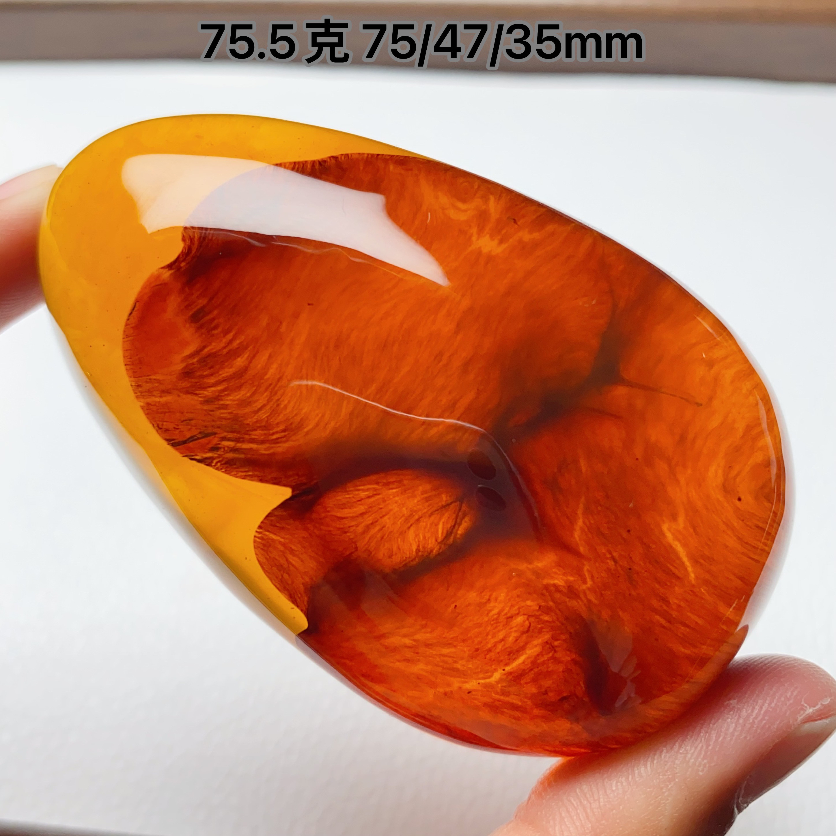 【小伊琥珀】75.5克红色树叶特色植物蛋黄大蛋面