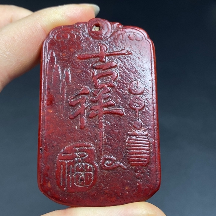 紫砂官方连接一图一物7天无理由