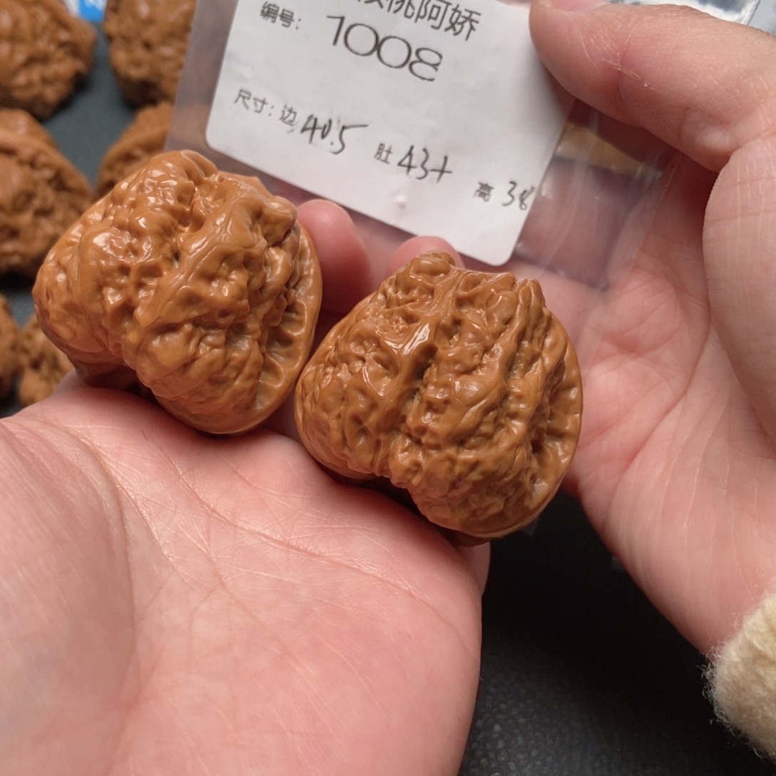 文玩核桃吊坠蛤蟆