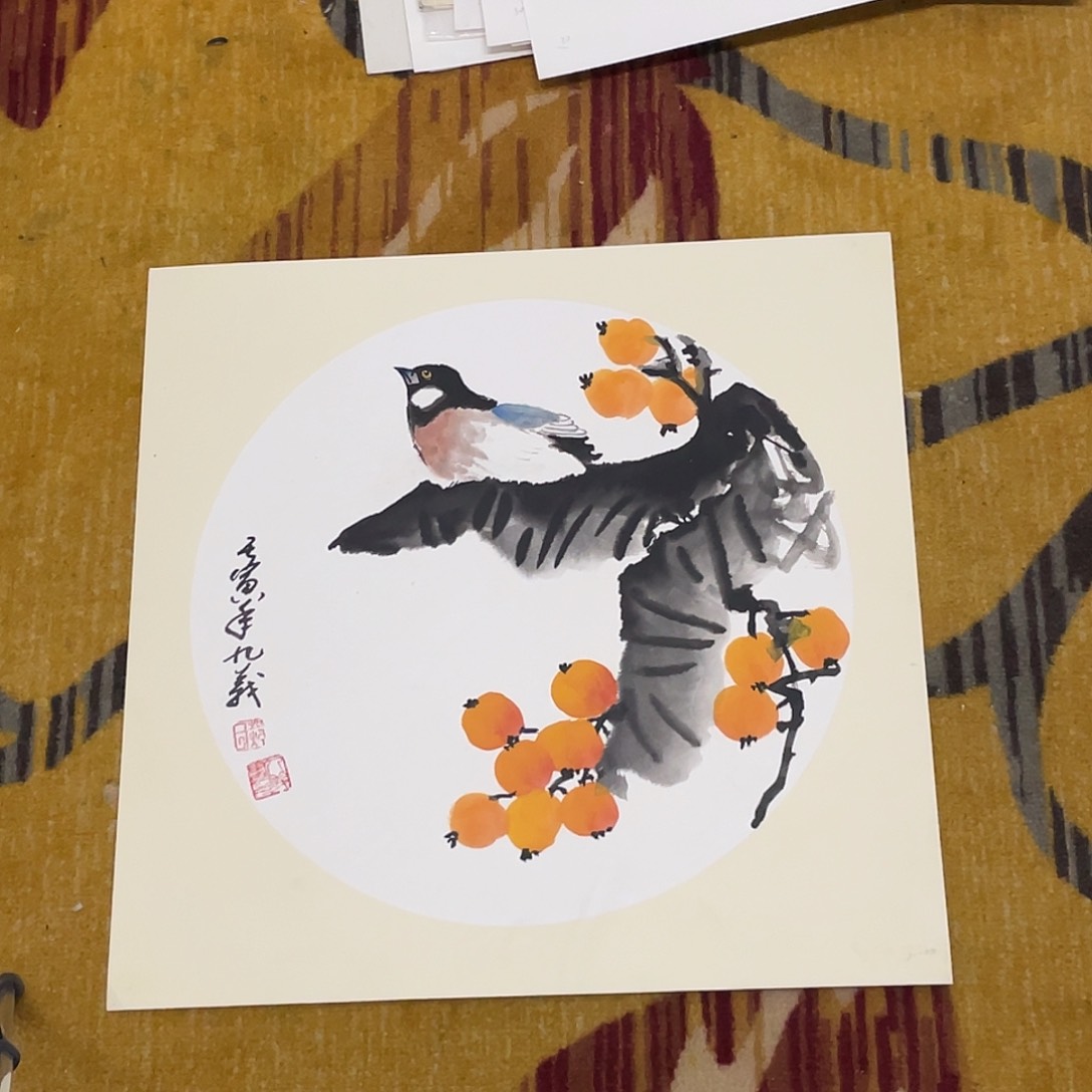 国画C**E卡纸福利99999999999999