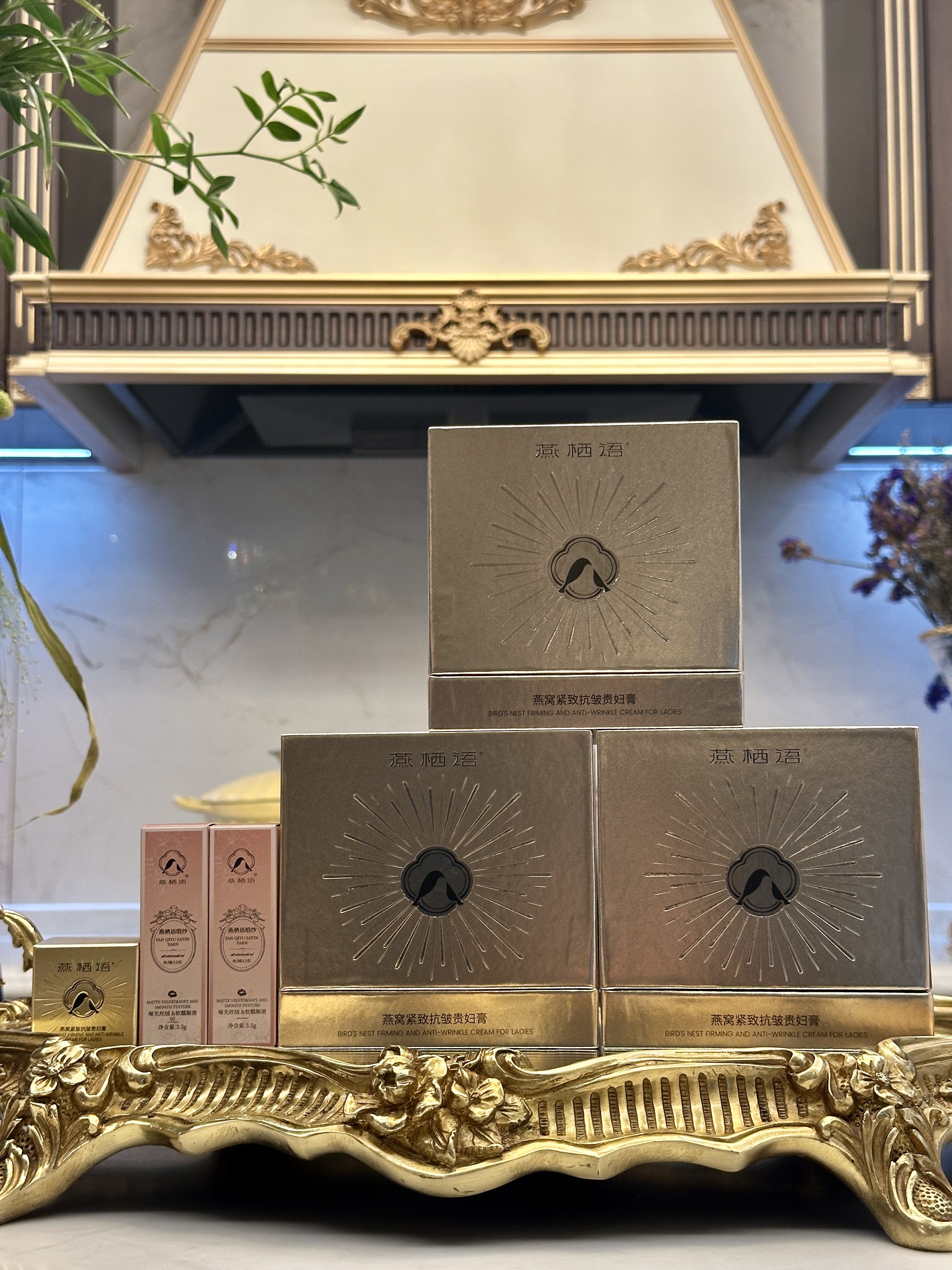 【燕栖语】燕窝紧致抗皱贵妇膏素颜霜轻薄细腻修饰遮瑕