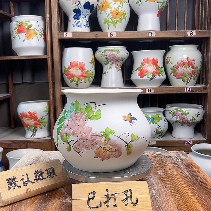 摆件钱袋子紫藤新款新款陶瓷