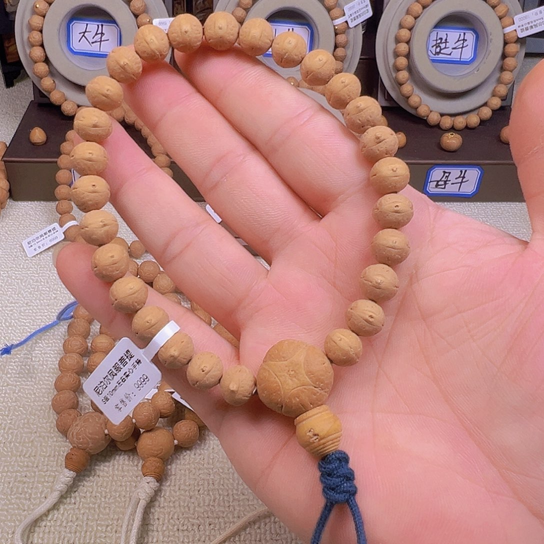 E***n手串凤眼菩提10mm左右实心手持
