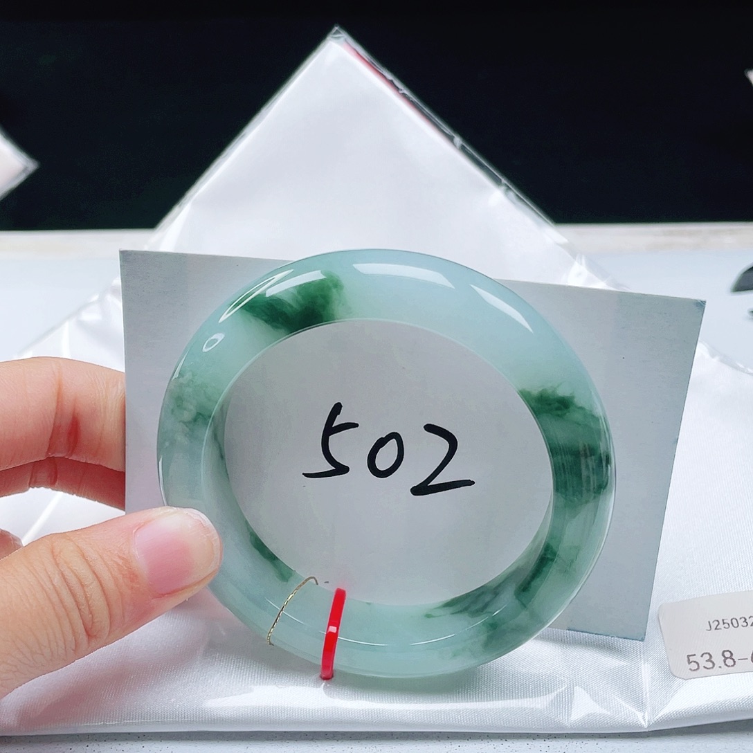 翡翠未镶嵌手镯53+正圈