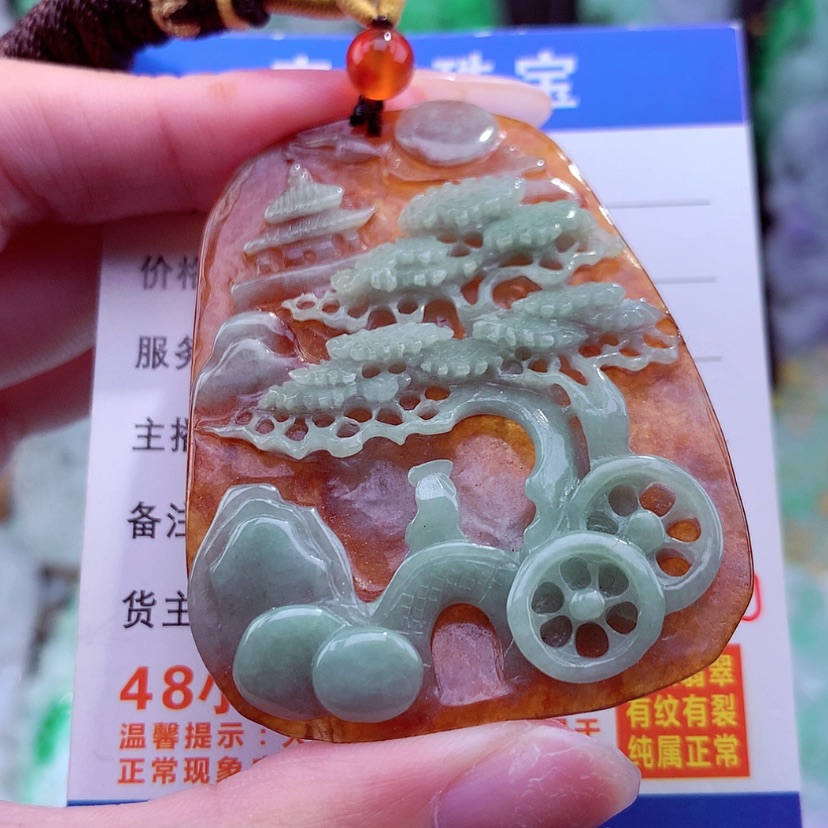 【闪购商品】翡翠颈饰未镶嵌挂件