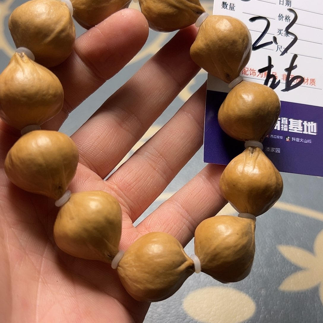 橄榄核吊坠橄榄核