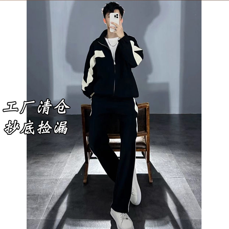 【#100-199】服饰工厂清仓ins-全是好物！！！