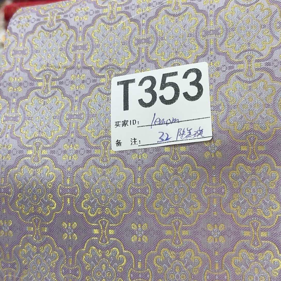 l***妈宋锦353#####}}}}##