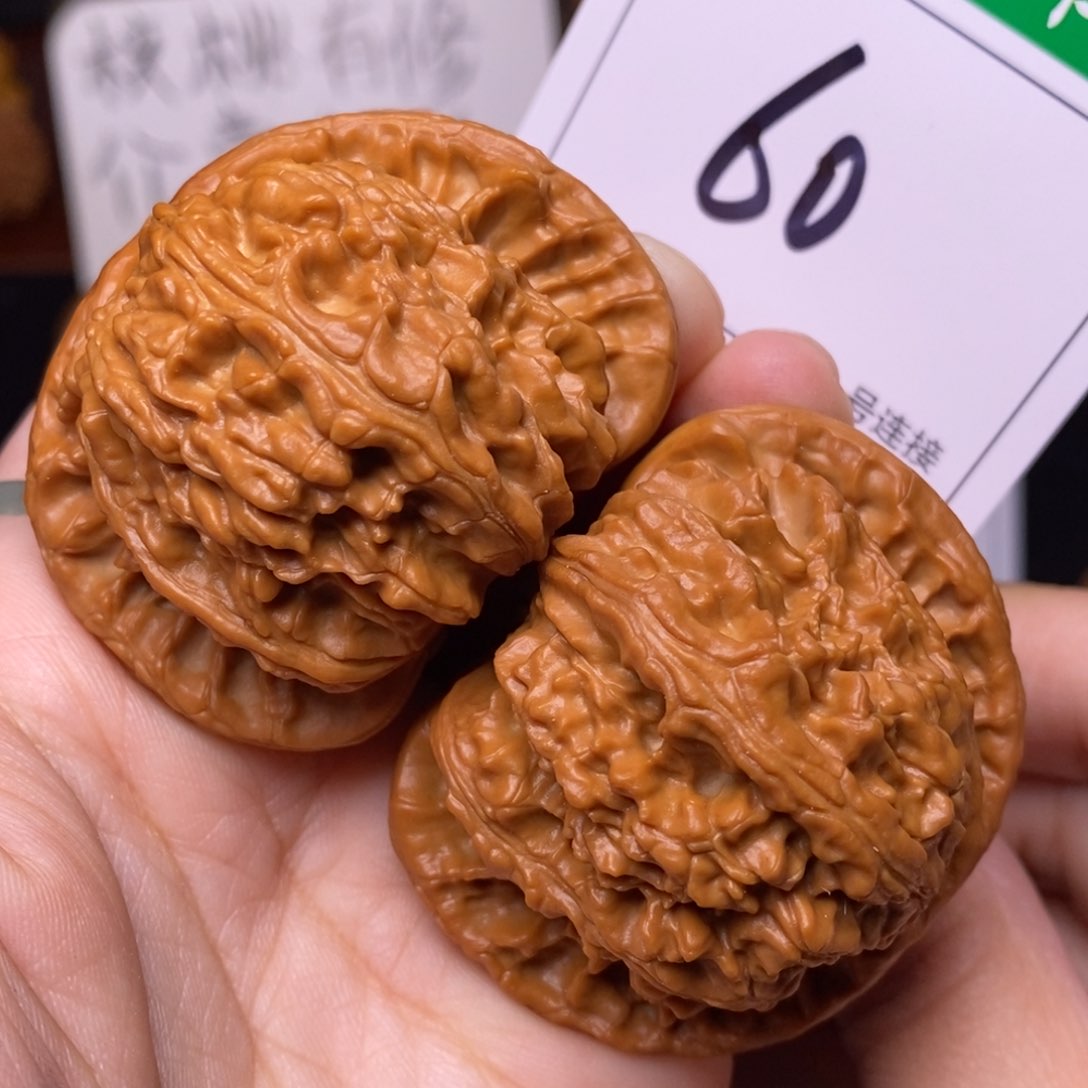 把件文玩核桃60闷尖白狮子头4.9