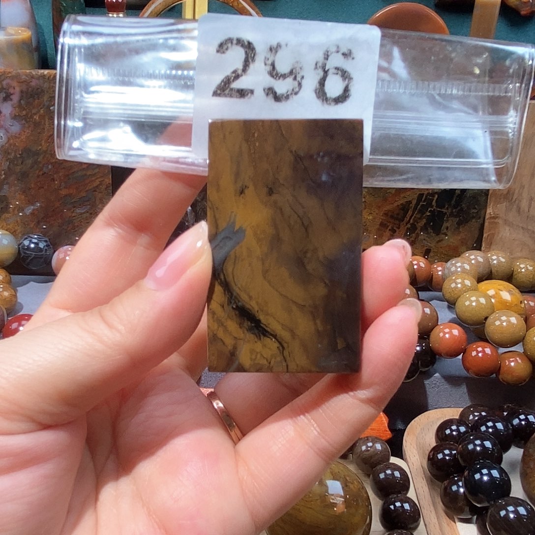 硅化玉天然北票树化玉方牌未镶嵌