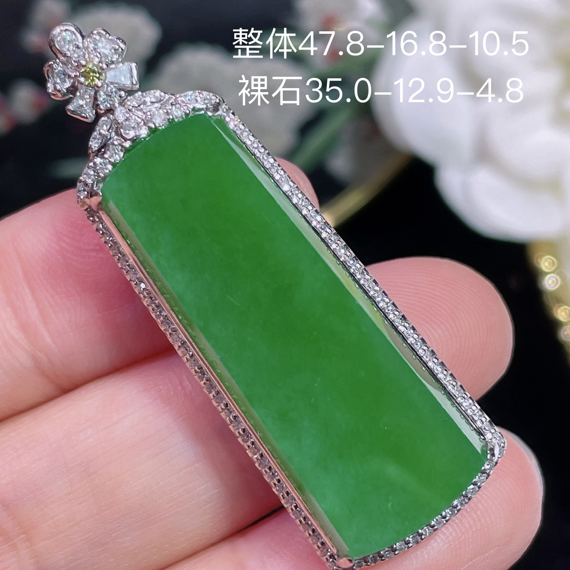 高端翡翠天然缅甸A货18k金镶嵌钻石阳绿 冰阳绿辣绿色无事牌吊坠