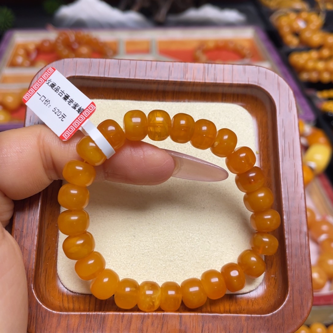 蜜蜡手链未镶嵌手串