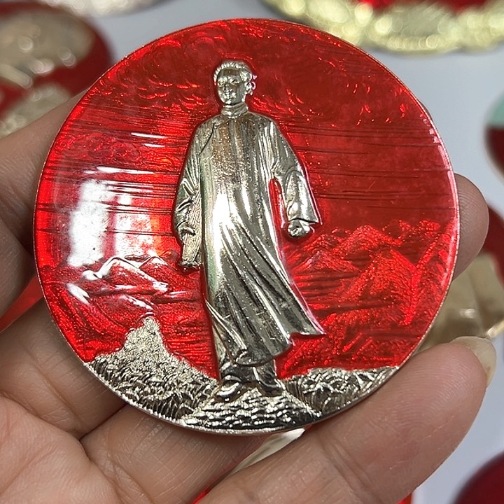 其他普通金属龙****家纪念章 纪念章