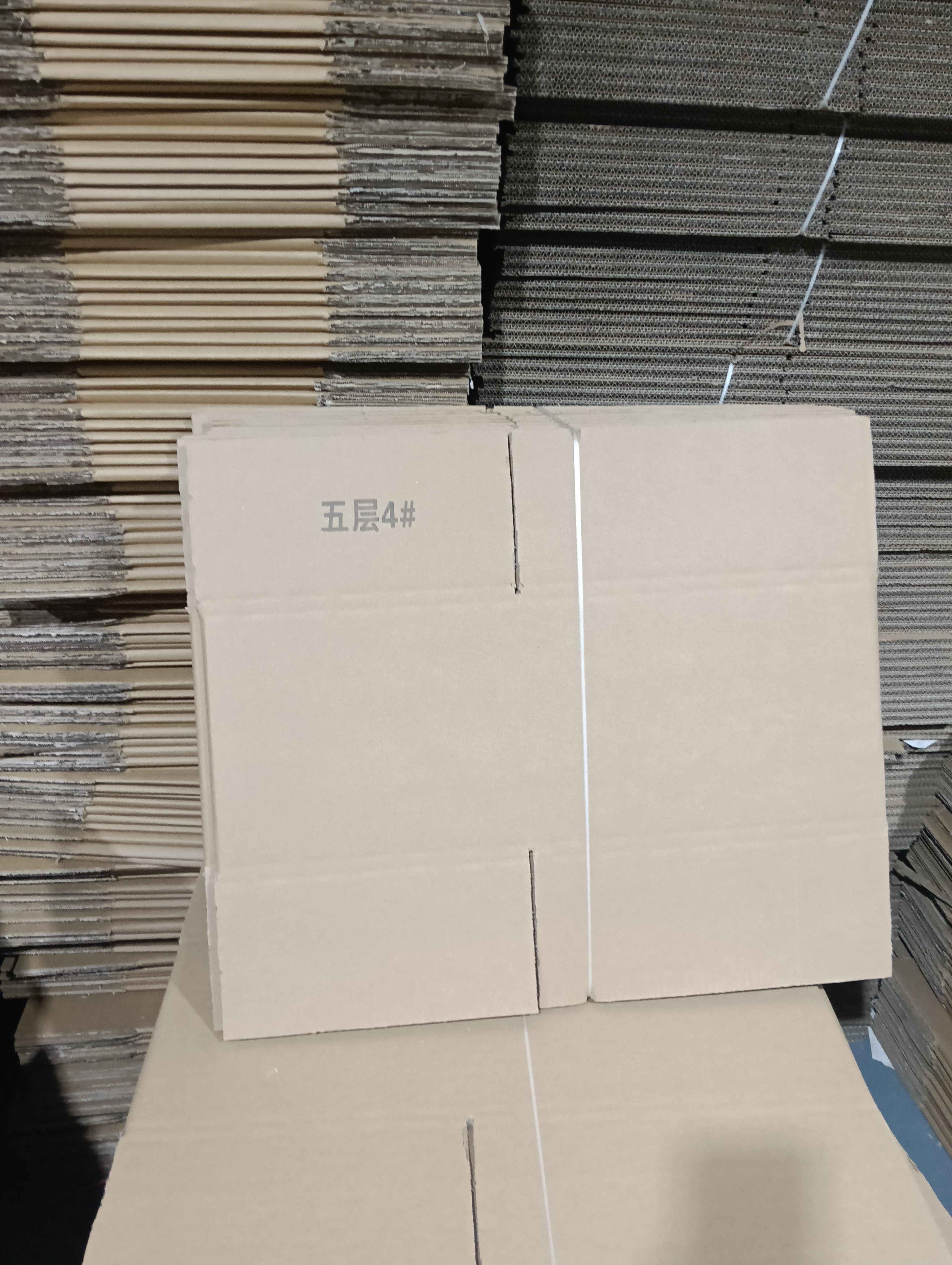 浙江省金华市兰溪市梅江纸箱厂直销