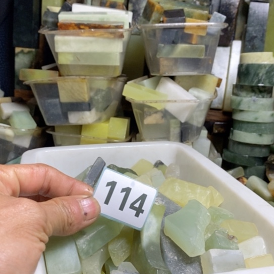 【闪购商品】未镶嵌蛇纹石玉珠宝玉器 