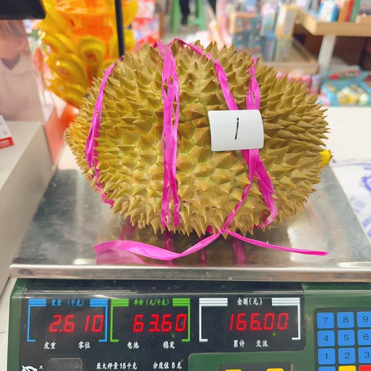 新鲜榴莲 金枕榴莲 1号 2.61kg 干包五房核小金枕泰国