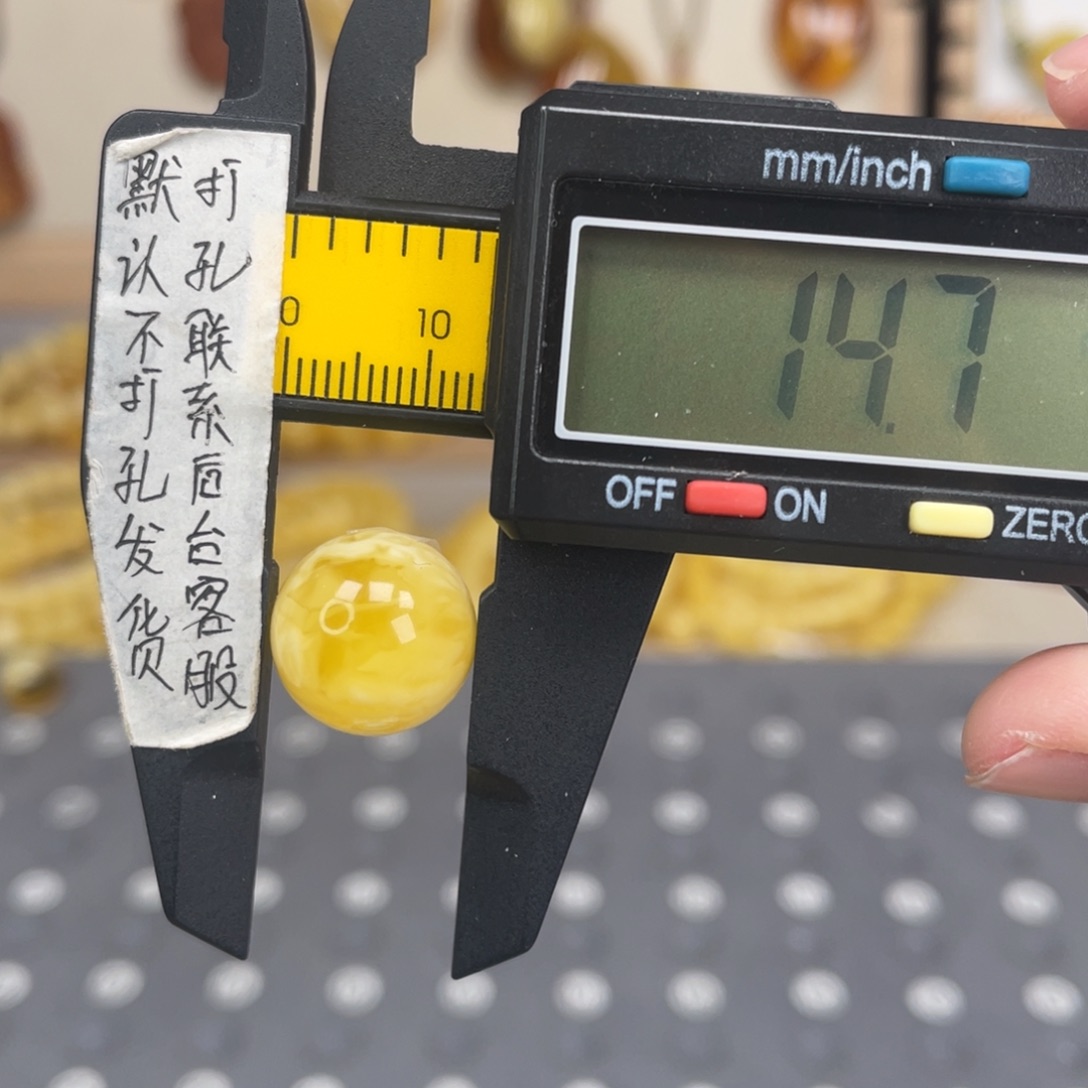 琥珀未镶嵌裸石86号
