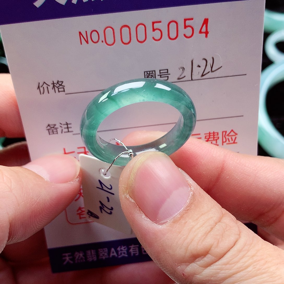【闪购商品】翡翠戒指未镶嵌天然