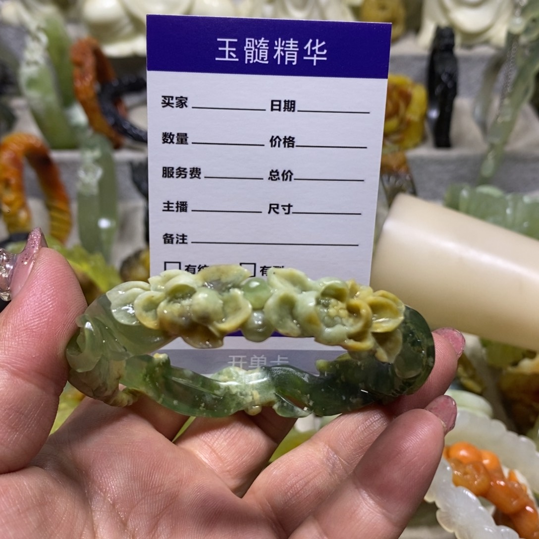 【闪购商品】蛇纹石玉手镯未镶嵌二**6