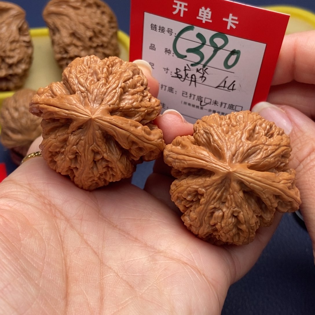 桃核吊坠文玩核桃