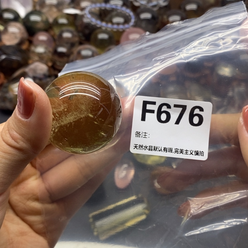 【闪购商品】水晶摆件精品未镶嵌
