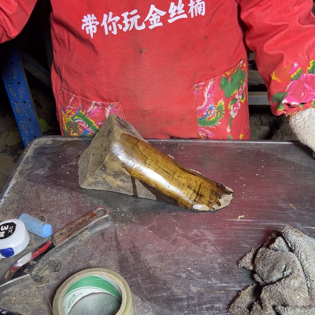 蚂***象金丝楠222222222222222