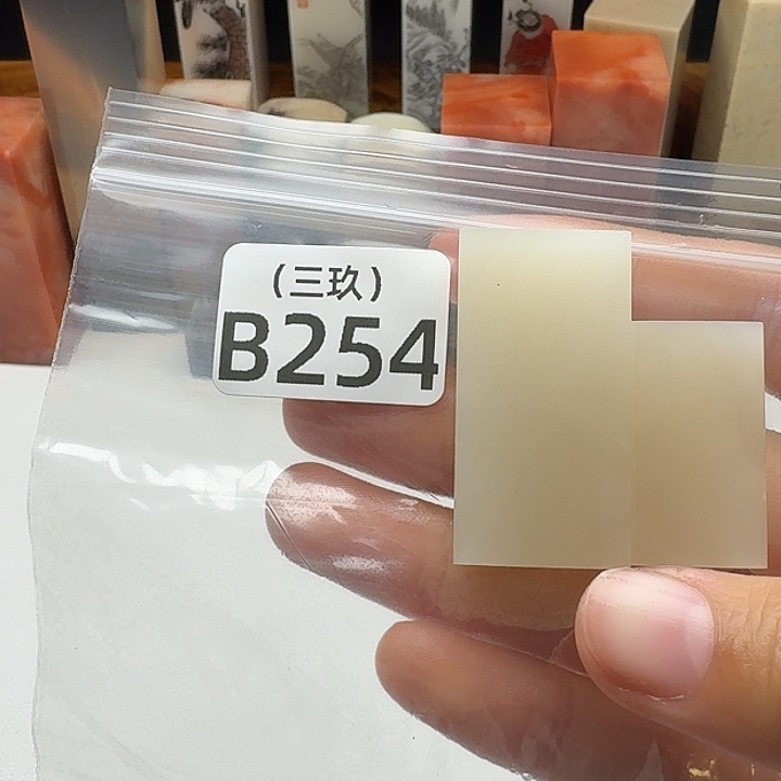 风****老挝石老挝 老挝 老挝