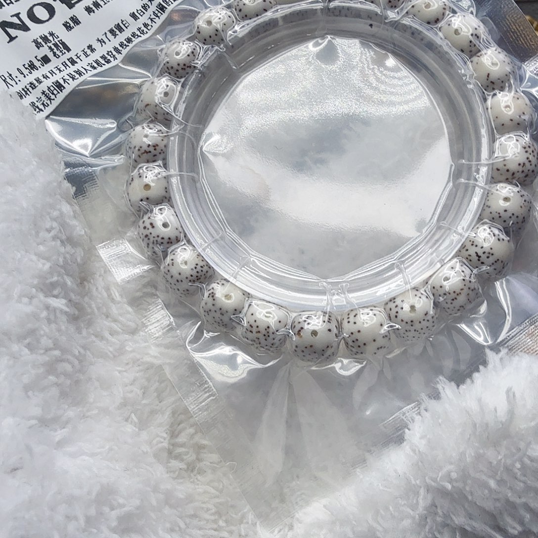 星月菩提手串21入门顺白星月菩提单圈9.5