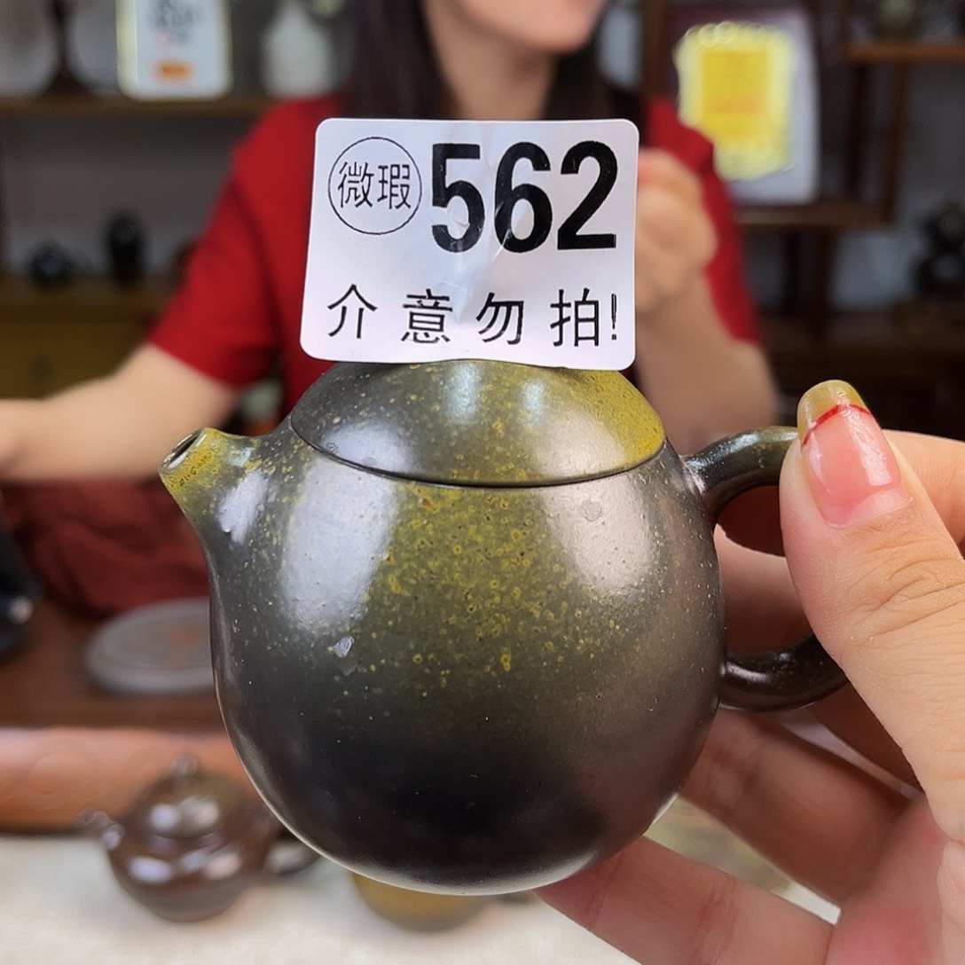 壶微瑕手工壶放漏价