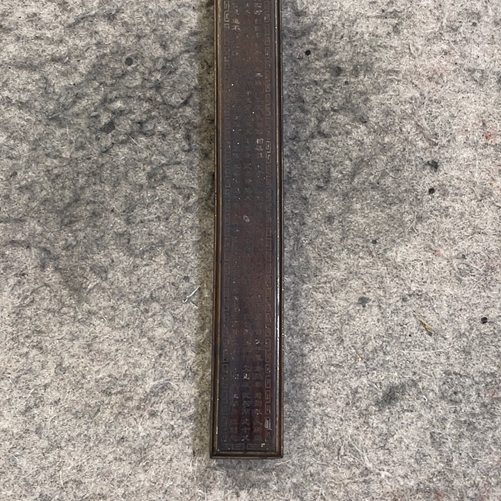 杭***工书法Lvqinzhenshufa 