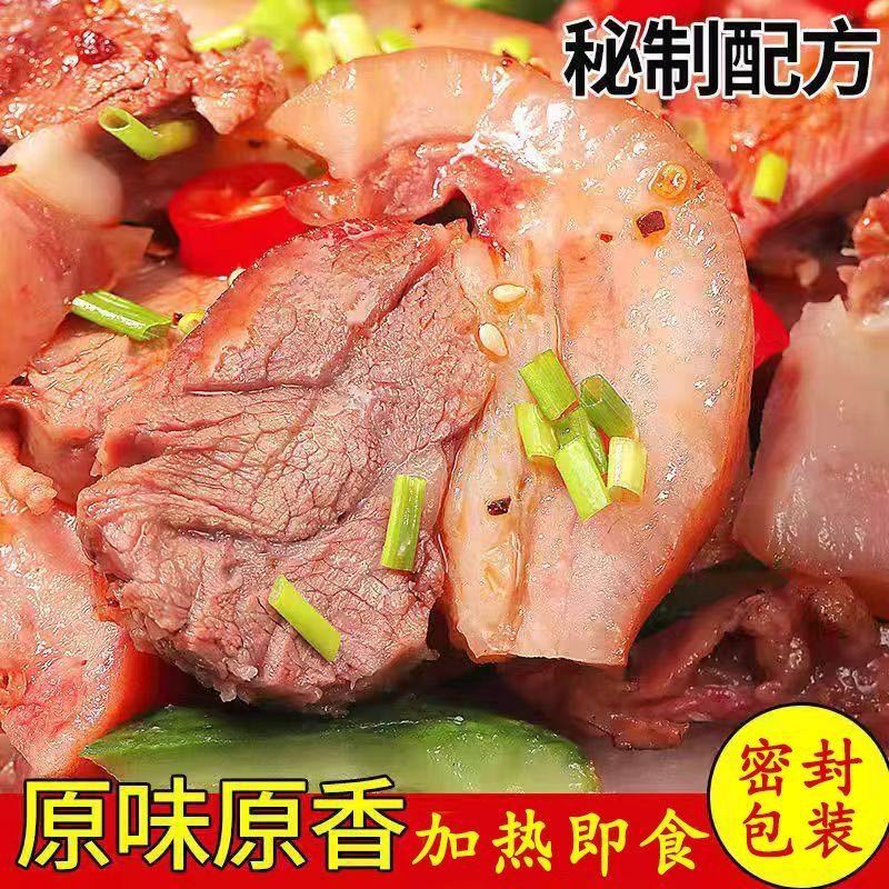 正宗猪头肉加热即食卤味