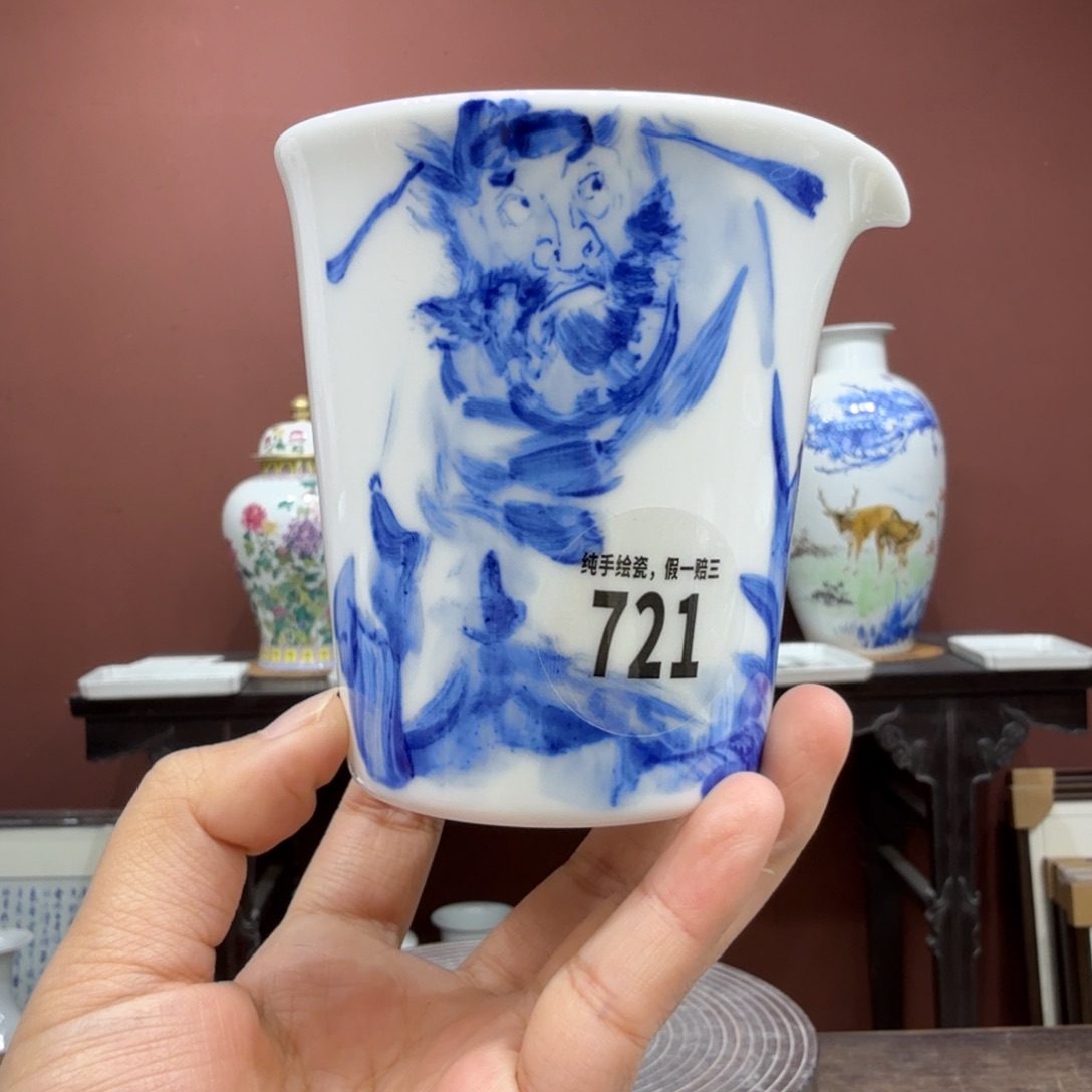 瓷片吴义松甄选陶瓷721