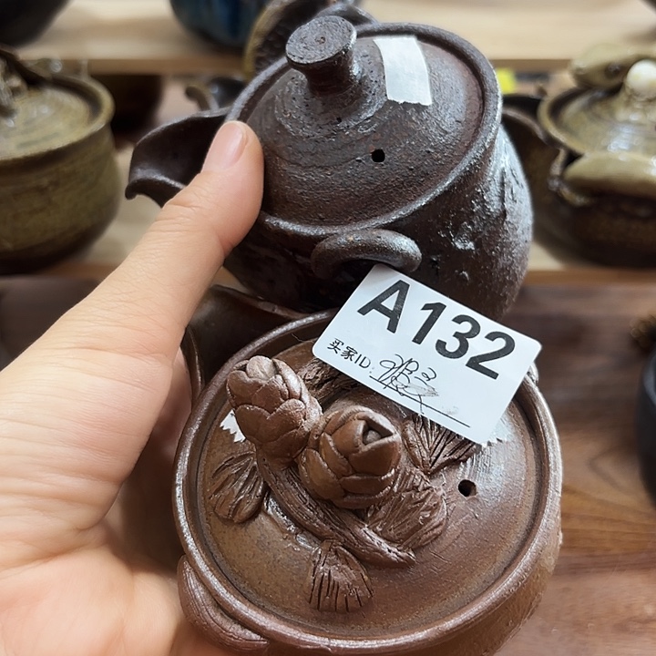 茶壶紫砂爱砂陶艺