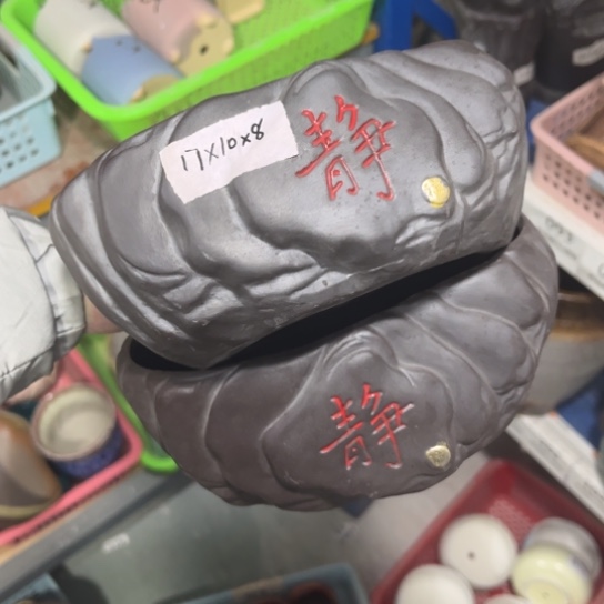 2［所有订单凑满15发］17×10×8