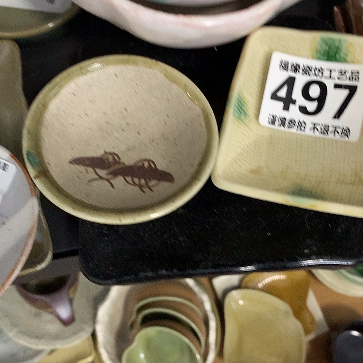 嗨***！啊啊啊啊啊啊啊啊啊啊啊啊啊啊