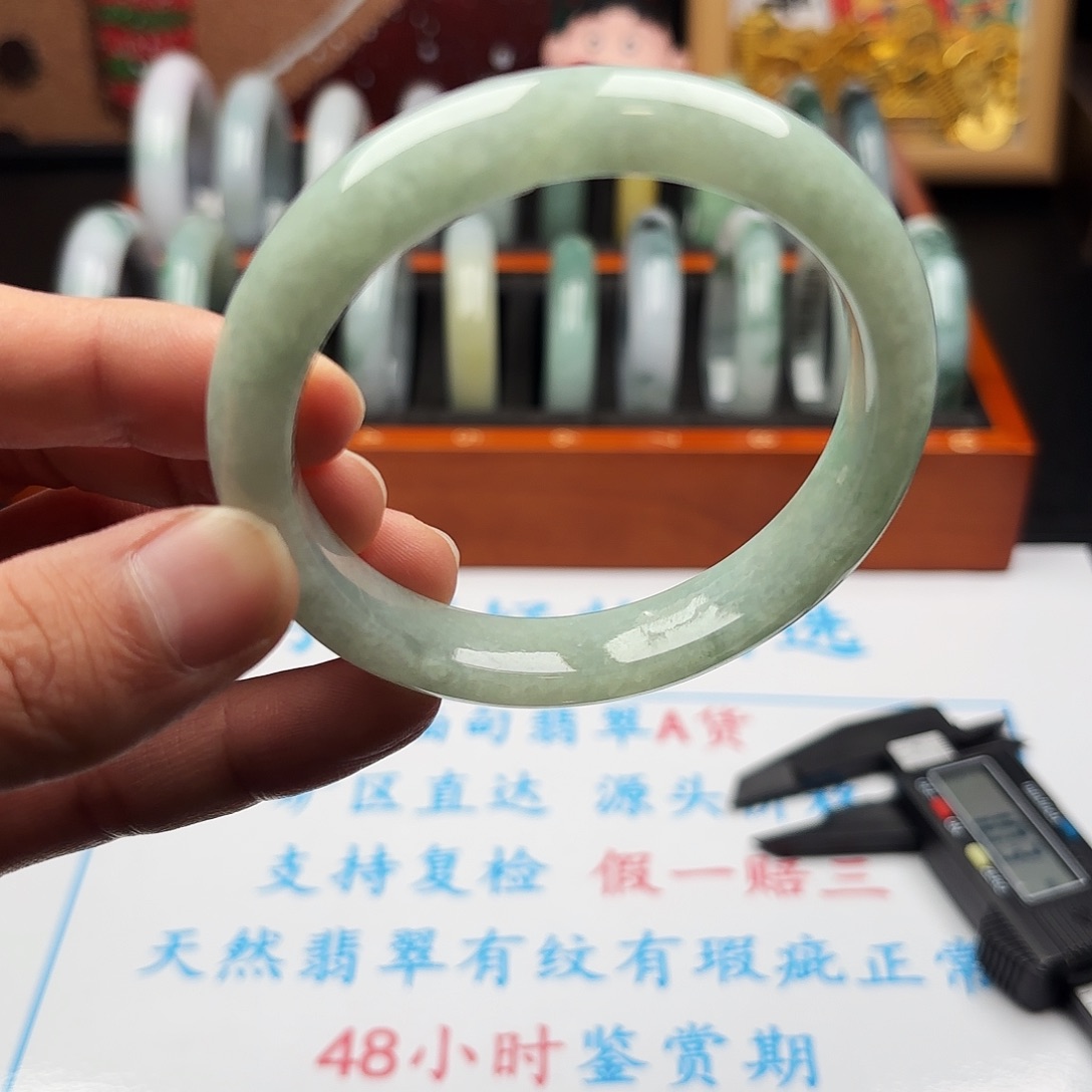 翡翠未镶嵌手镯5960 x6 18