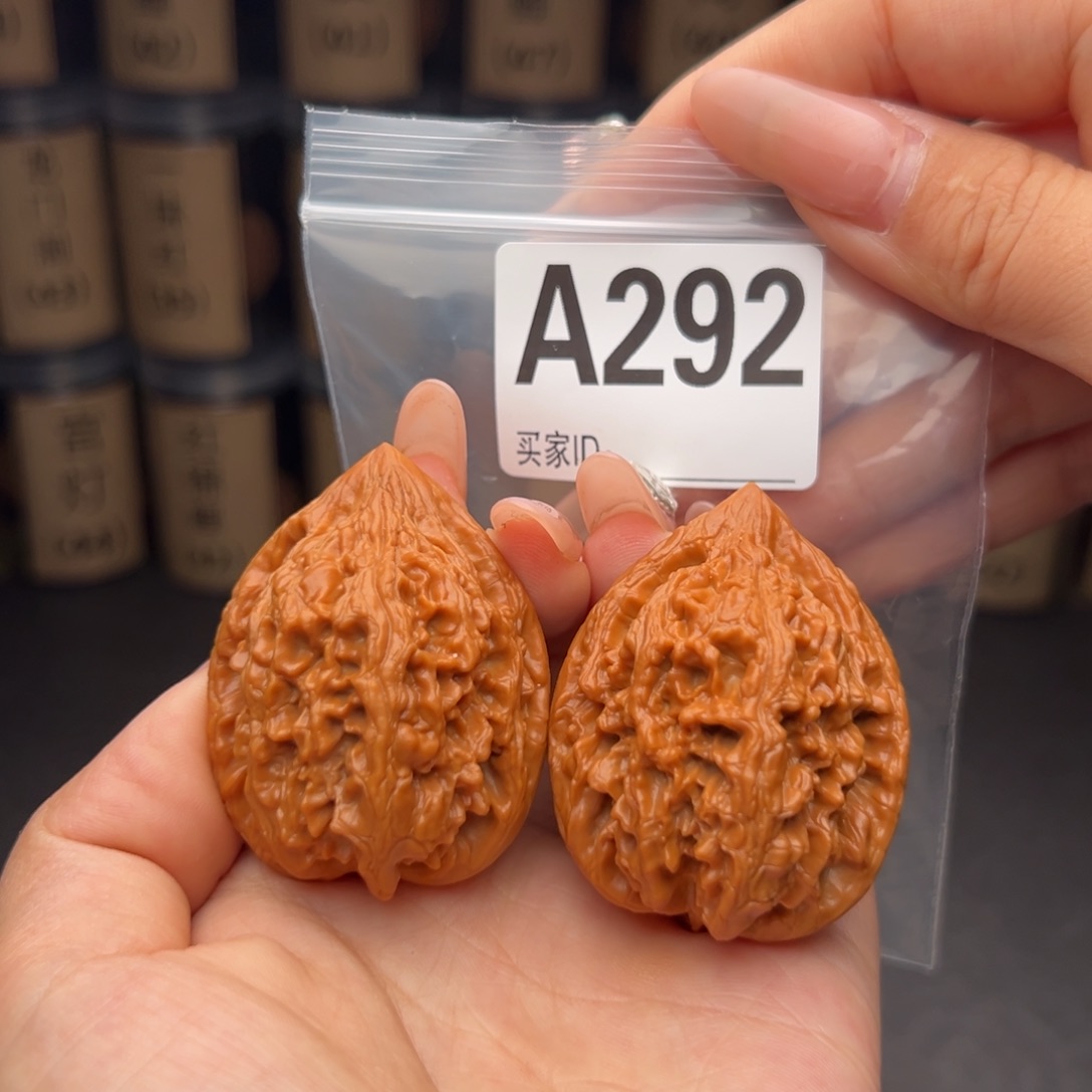 吊坠文玩核桃大沽石40