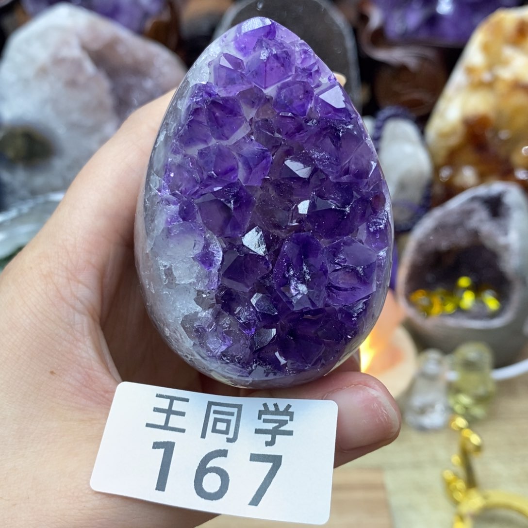 未镶嵌珠宝半成品水晶167