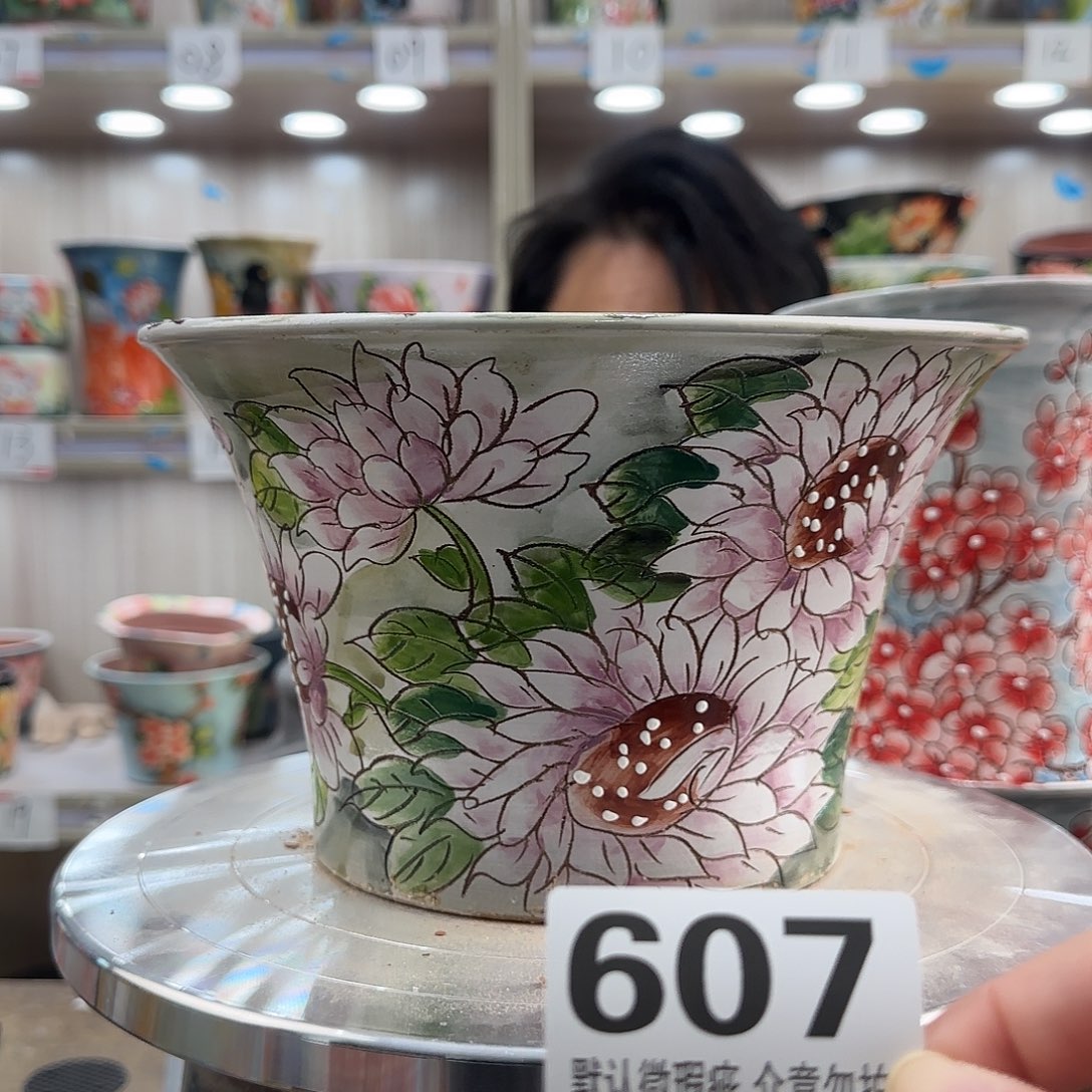 陶其他瑕疵瑕疵607