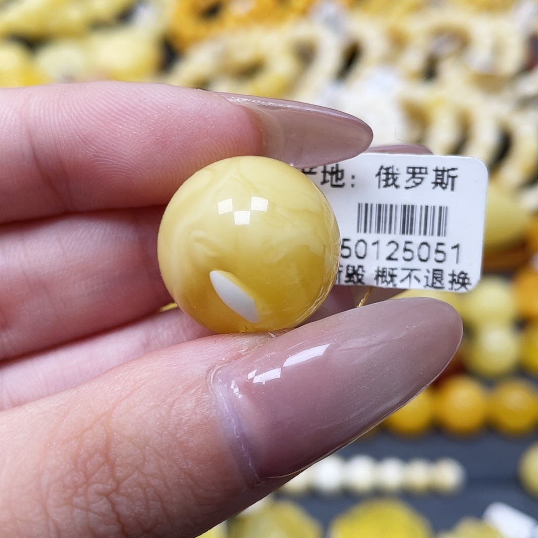 琥珀未镶嵌裸石19.2mm飘瓷白圆珠 皮线瑕