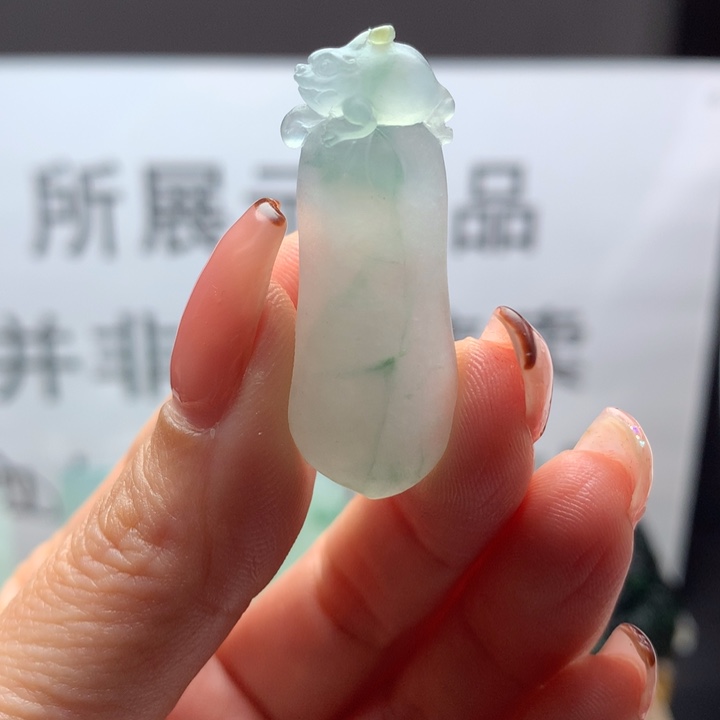 定制翡翠未镶嵌天然翡翠