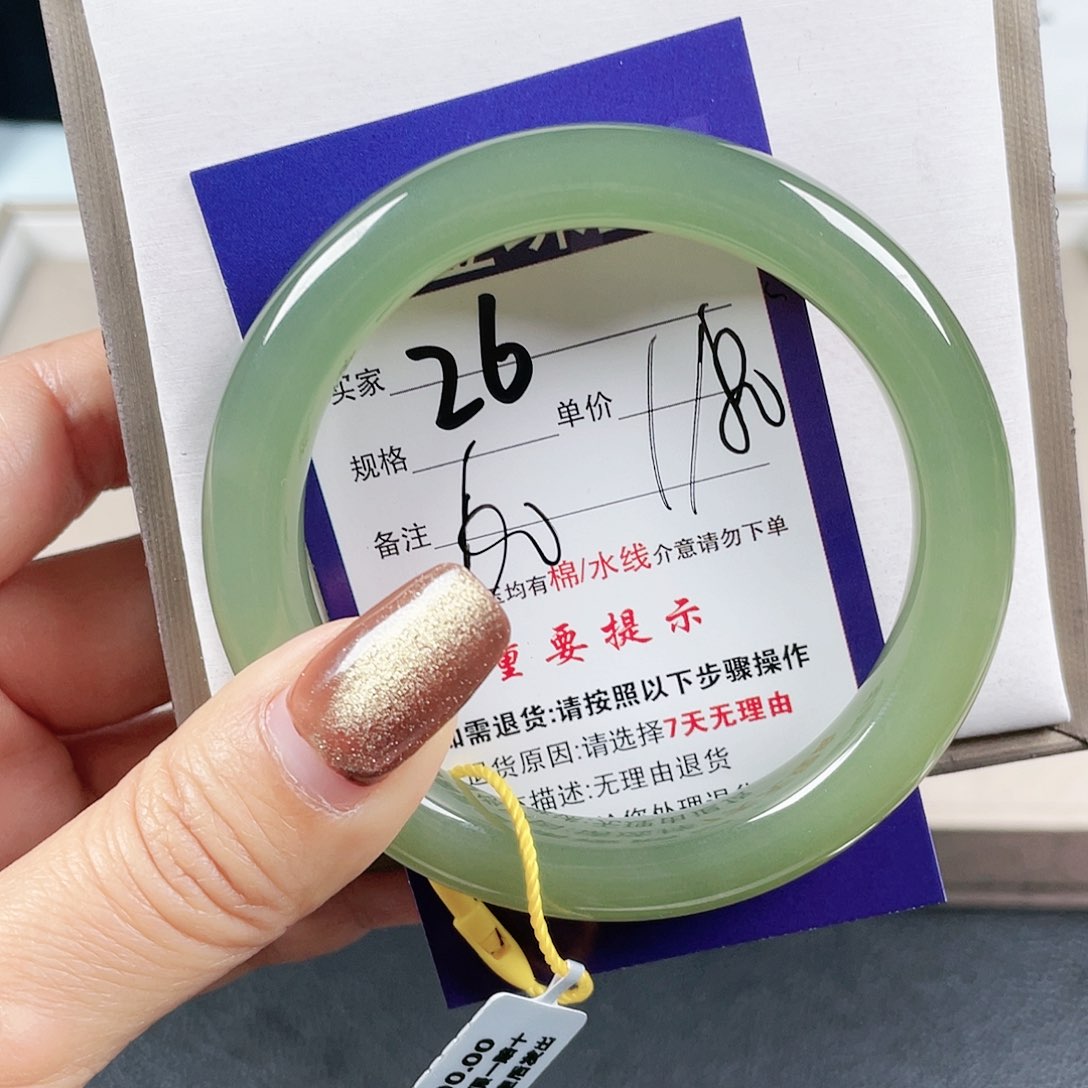 和田玉手镯未镶嵌