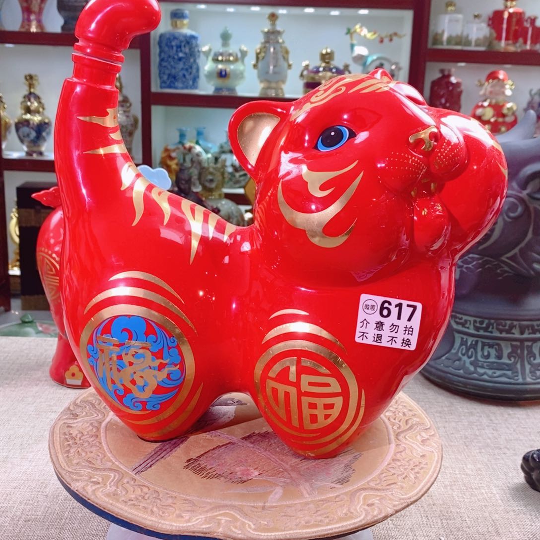 摆件景德镇垚晶陶瓷5斤617