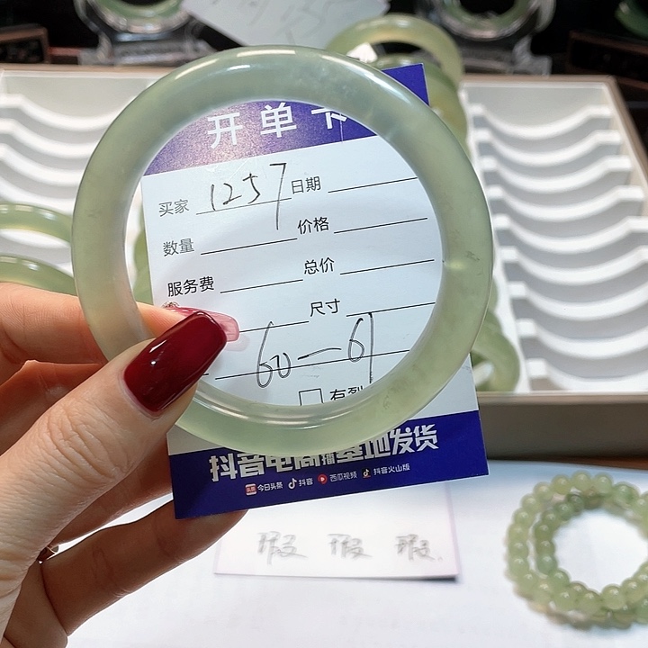 蛇纹石玉手镯未镶嵌乐****e