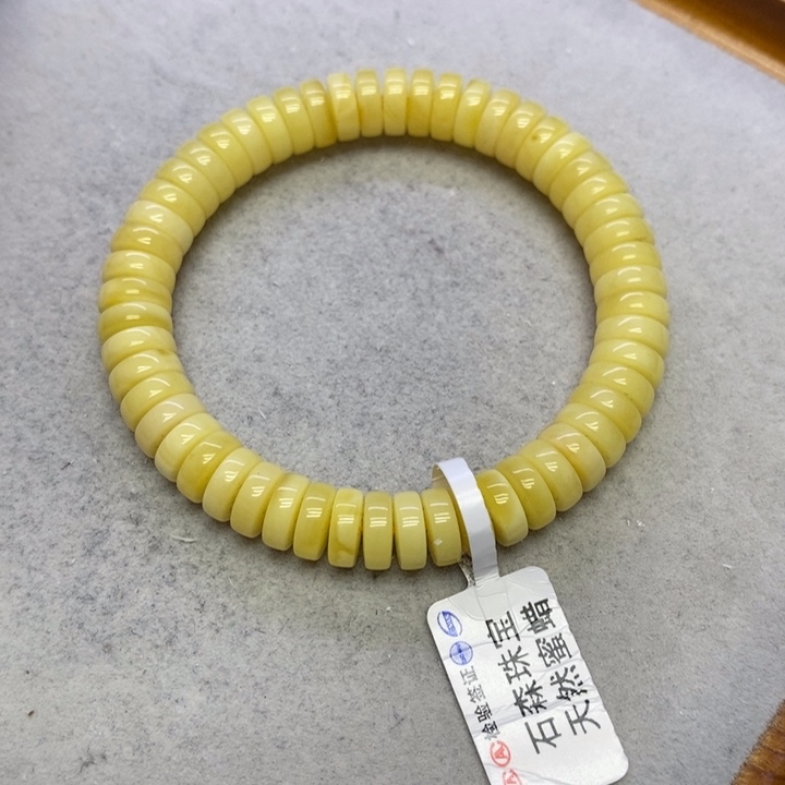 蜜蜡裸石未镶嵌手串