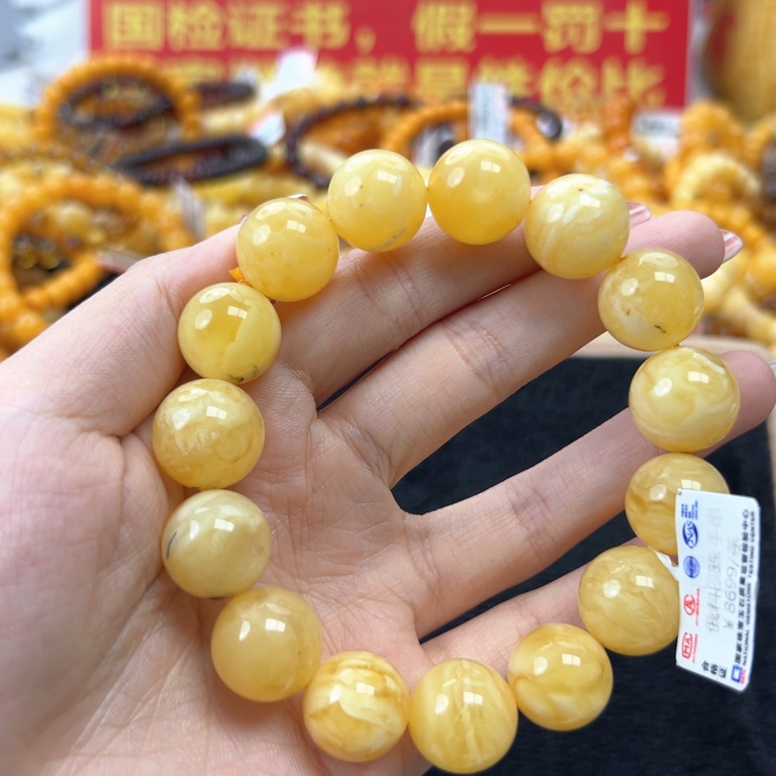 琥珀珠宝奇石未镶嵌